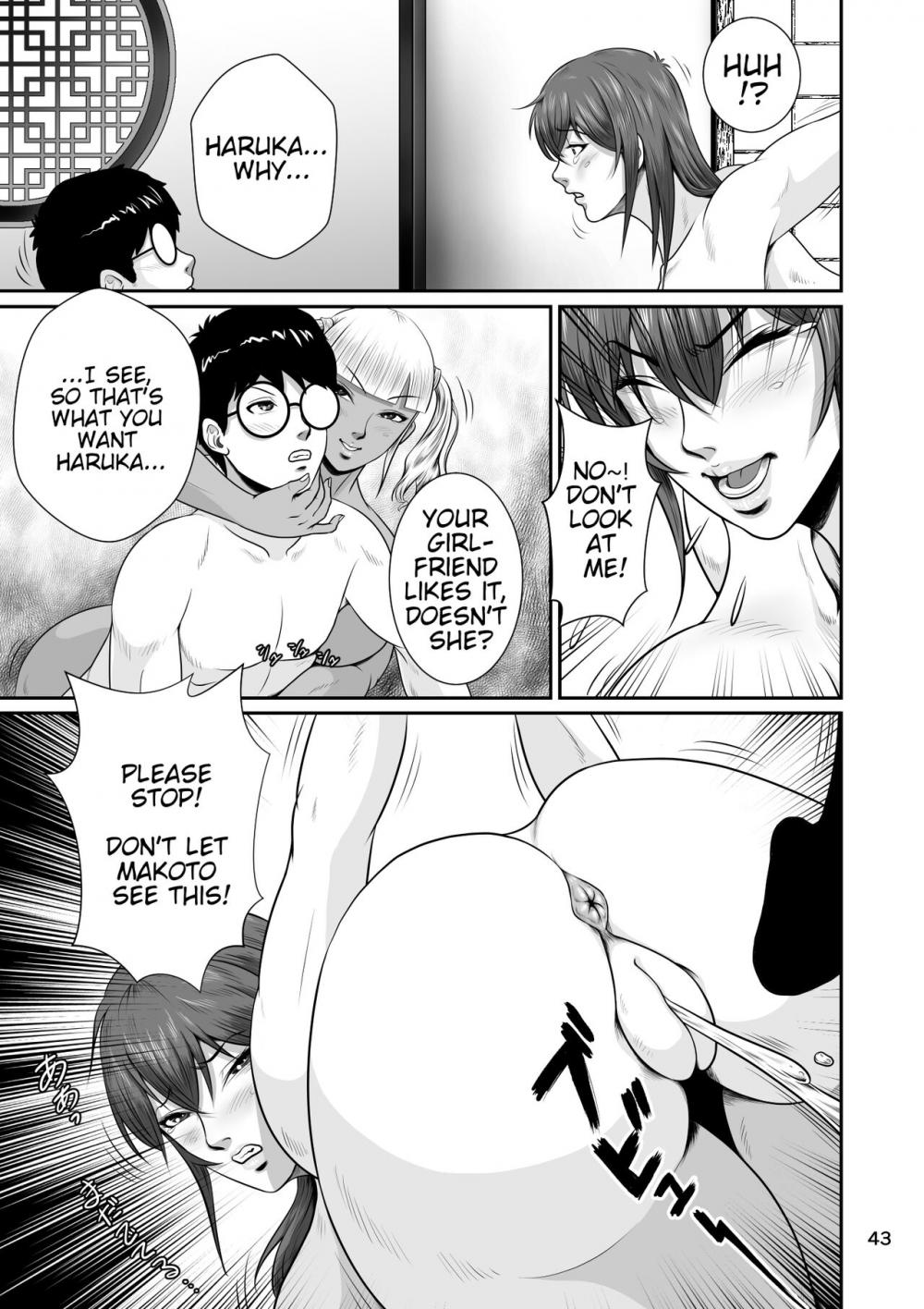 Hentai Manga Comic-Cuckold Childhood Friend, Haruka-Chans Crisis In Two-Shots!!-Read-44